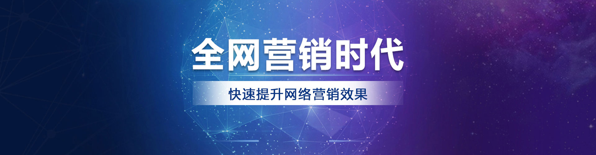 开福竞价端口开户